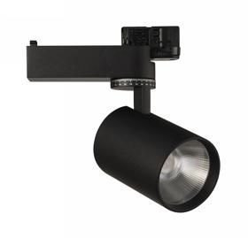Axa 25 Tracks Luminaires Dlux Track Fitting 16-29W Axa 25 Tracks Luminaires Dlux Track Fitting 16-29W
